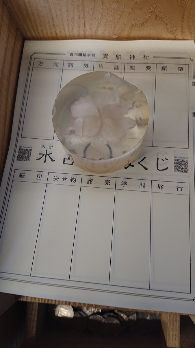 f:id:production910:20210909234026j:plain