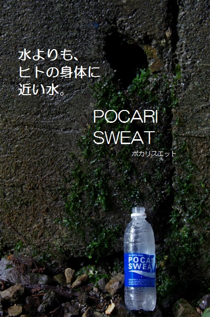 f:id:production910:20210909235008j:plain