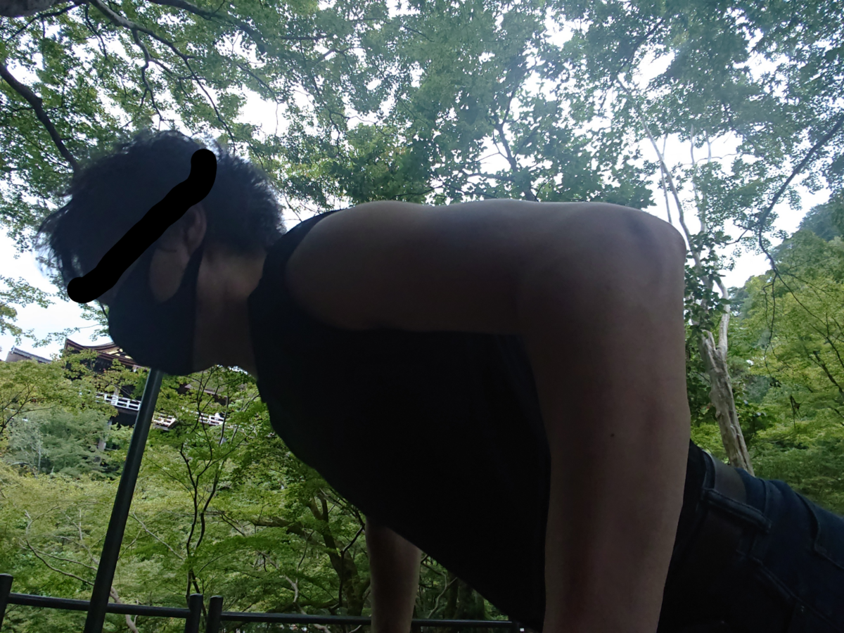 f:id:production910:20210909235851p:plain