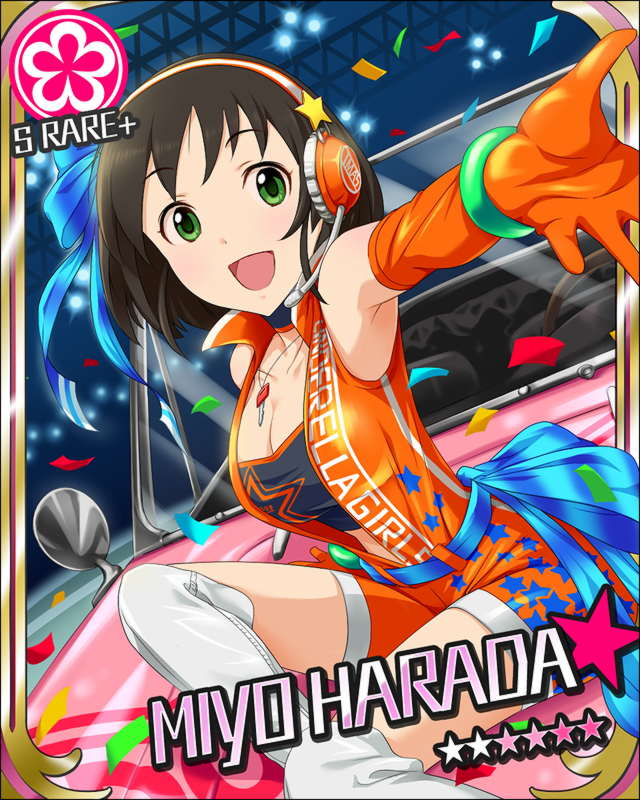 f:id:production910:20220113000223j:plain