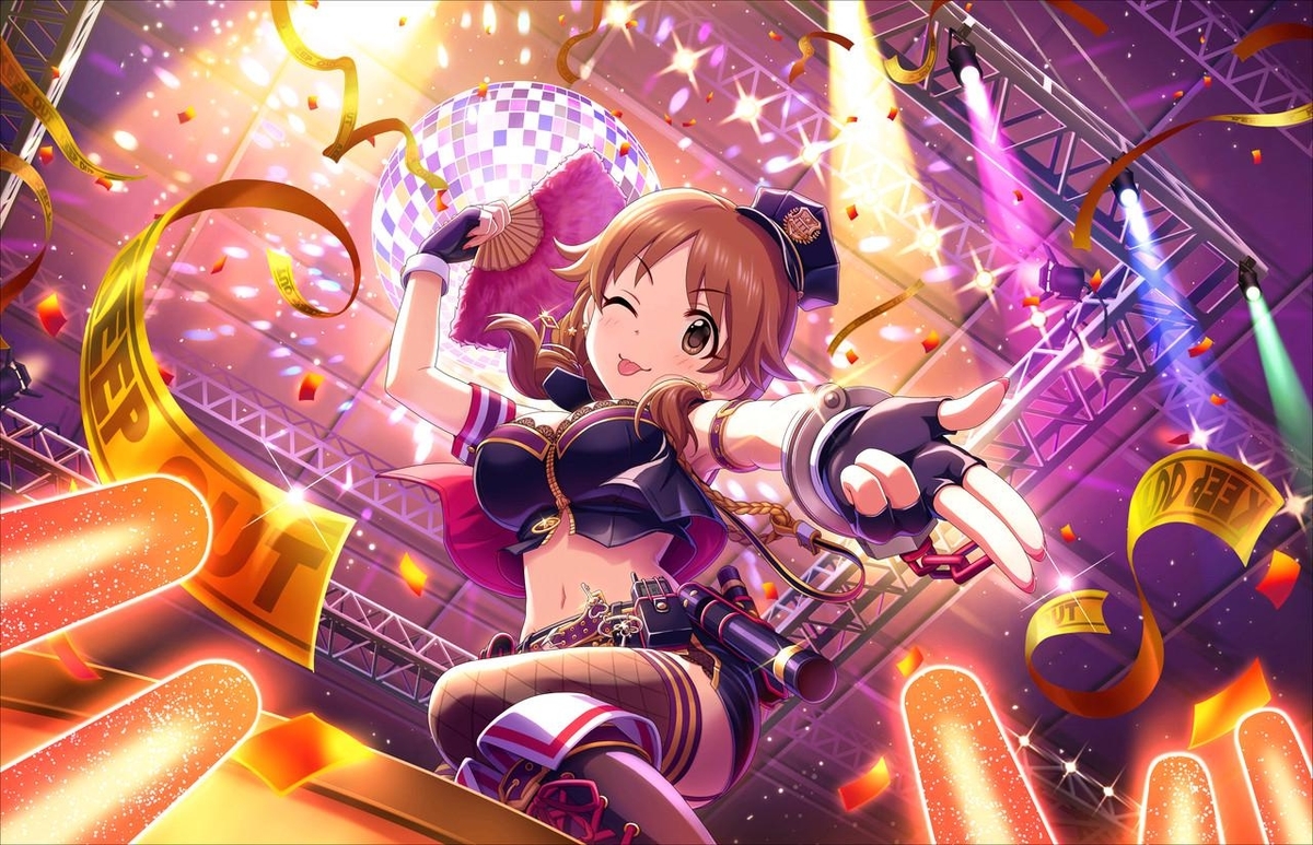 f:id:production910:20220113021618j:plain