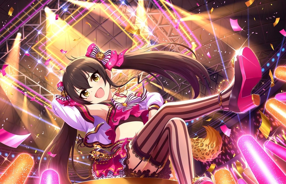 f:id:production910:20220113022235j:plain