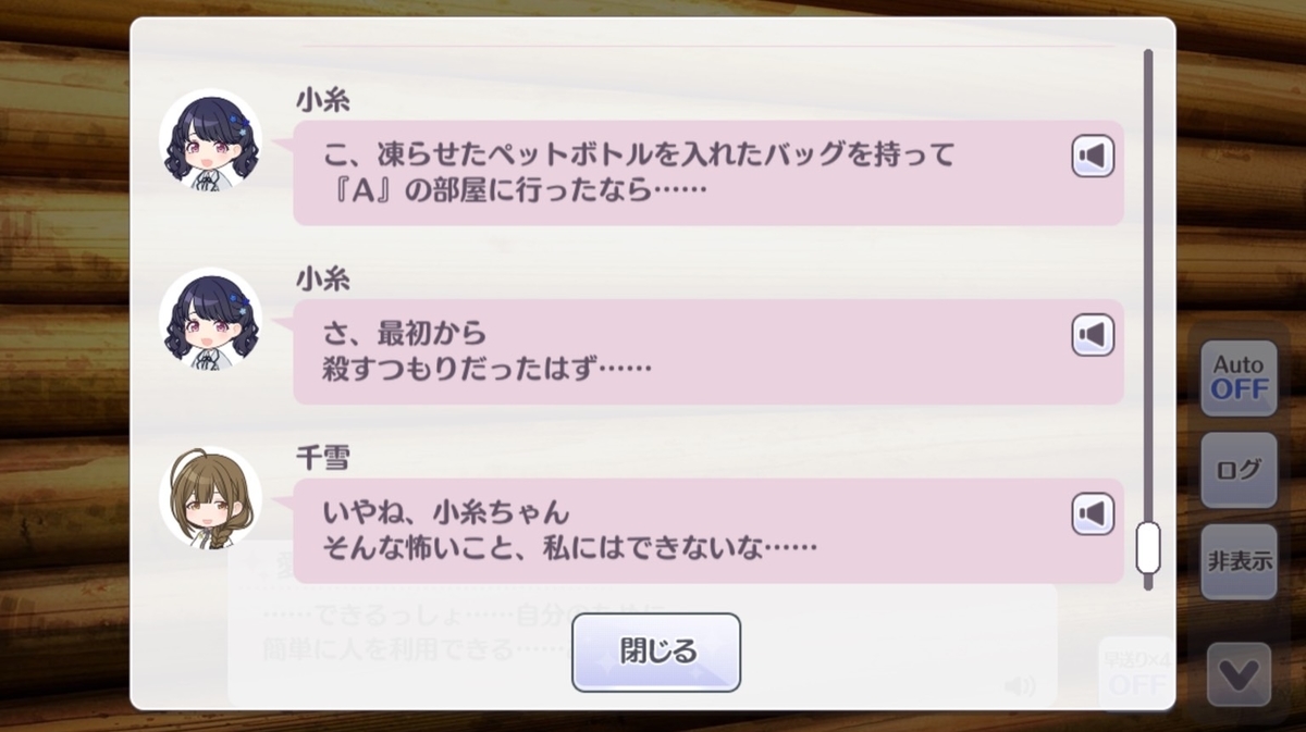 f:id:production910:20220406003324j:plain