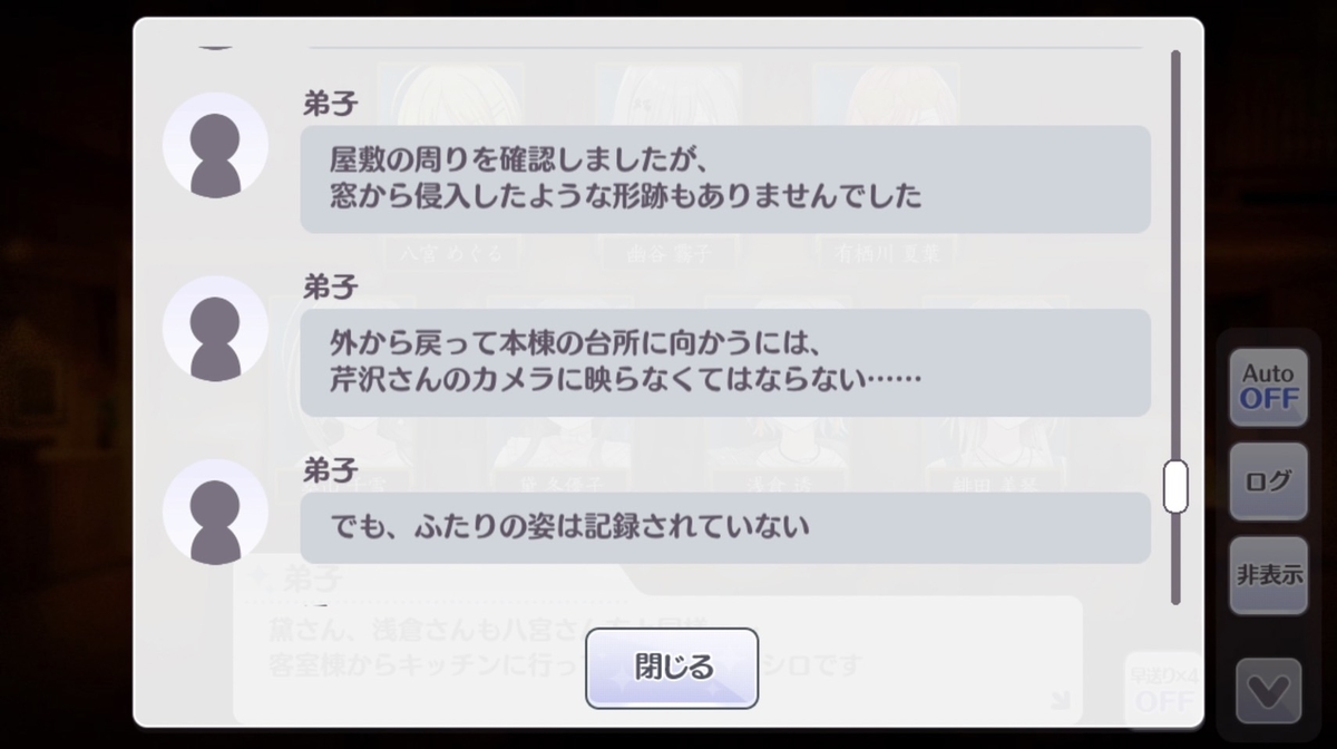 f:id:production910:20220406103036j:plain