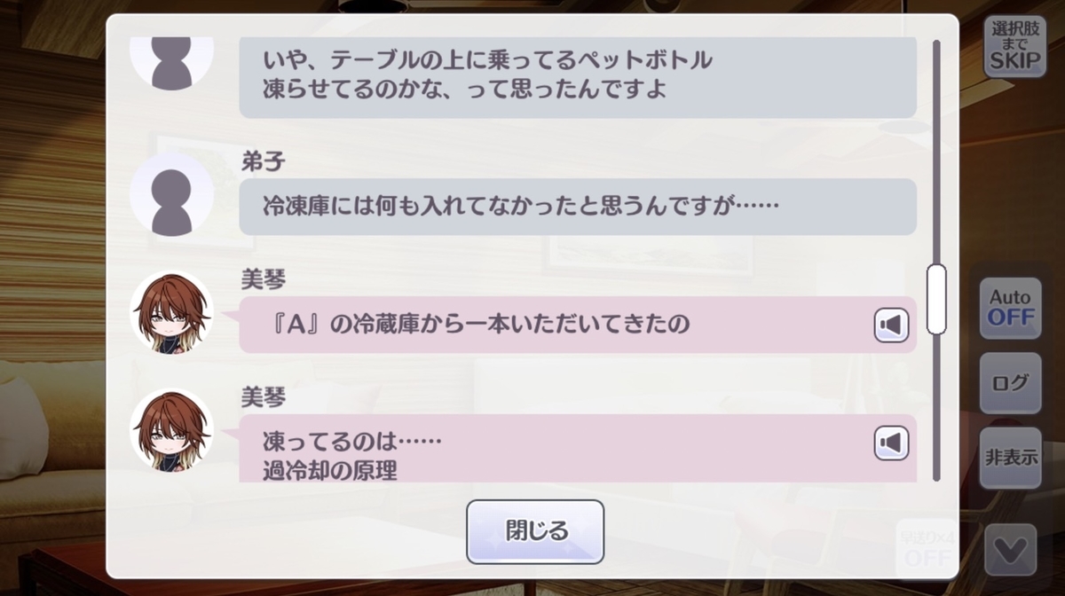 f:id:production910:20220406123256j:plain