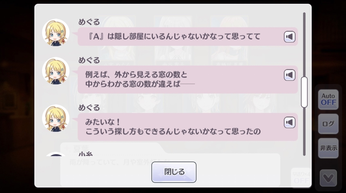 f:id:production910:20220406185614j:plain