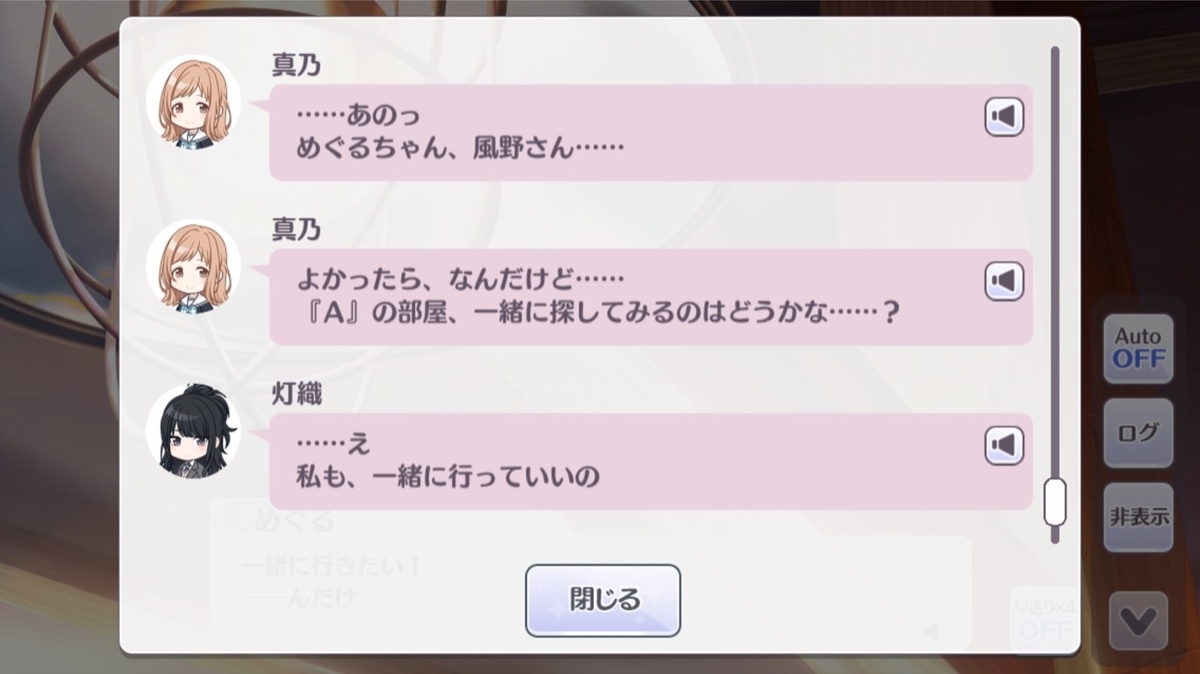 f:id:production910:20220406190918j:plain