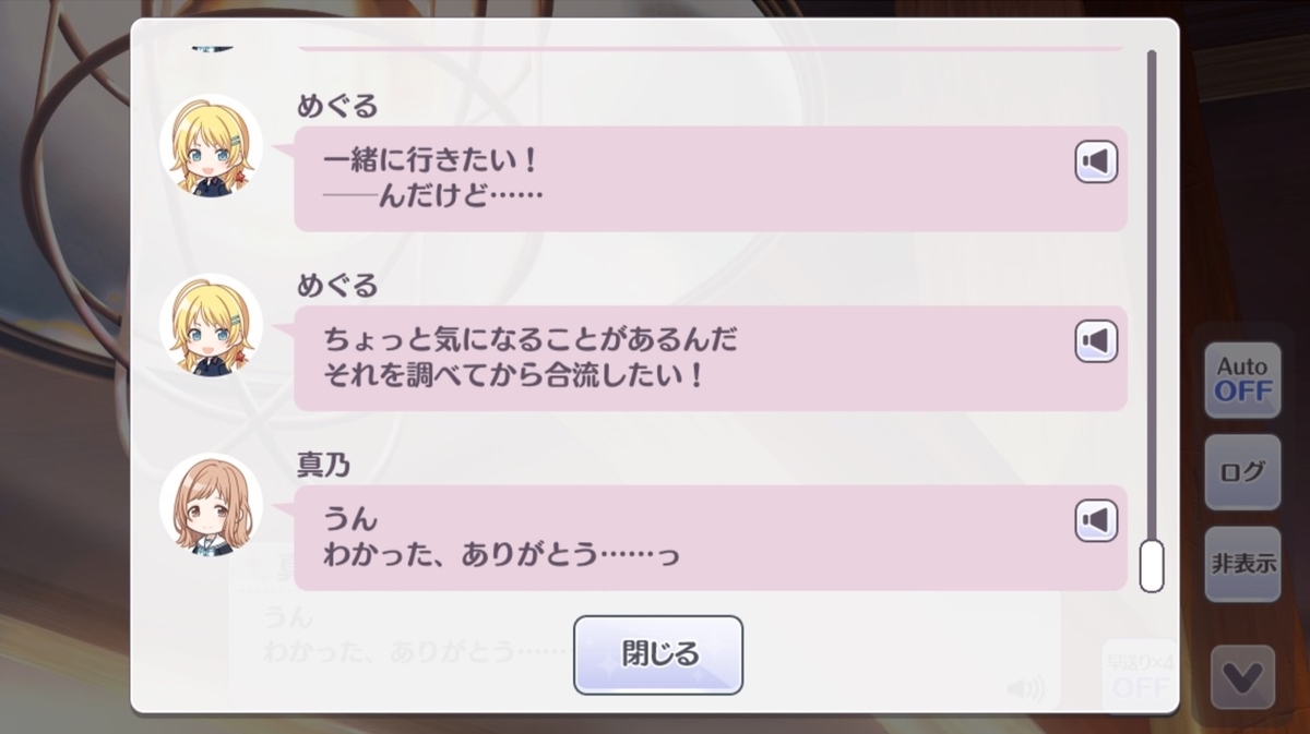 f:id:production910:20220406190938j:plain