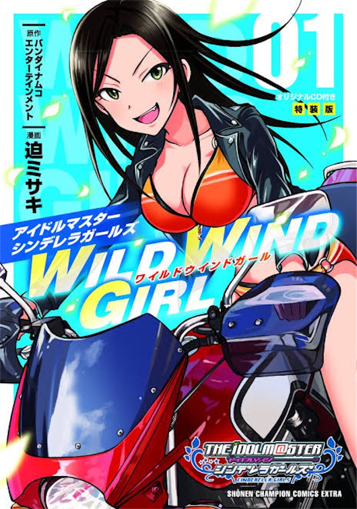 f:id:production910:20220409024620j:image