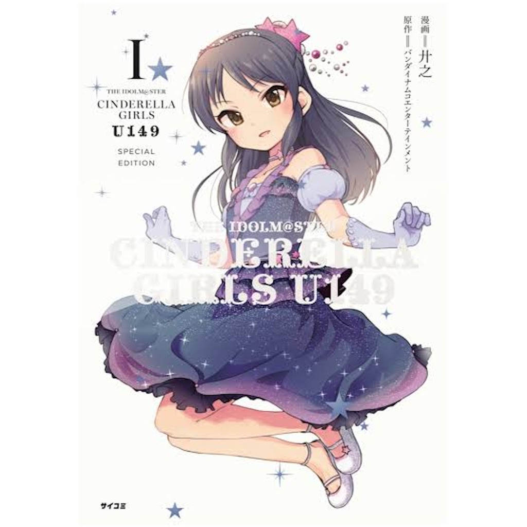 f:id:production910:20220409024843j:image
