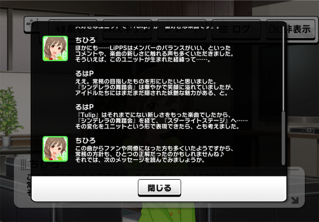 f:id:production910:20220409195613p:image