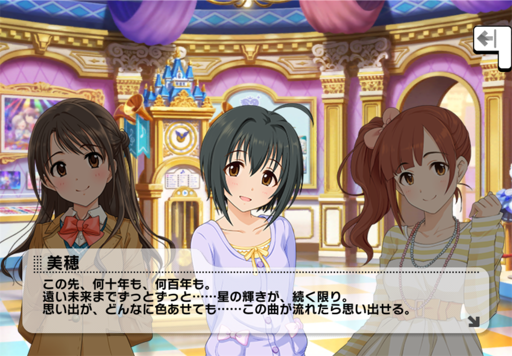 f:id:production910:20220409195827p:image