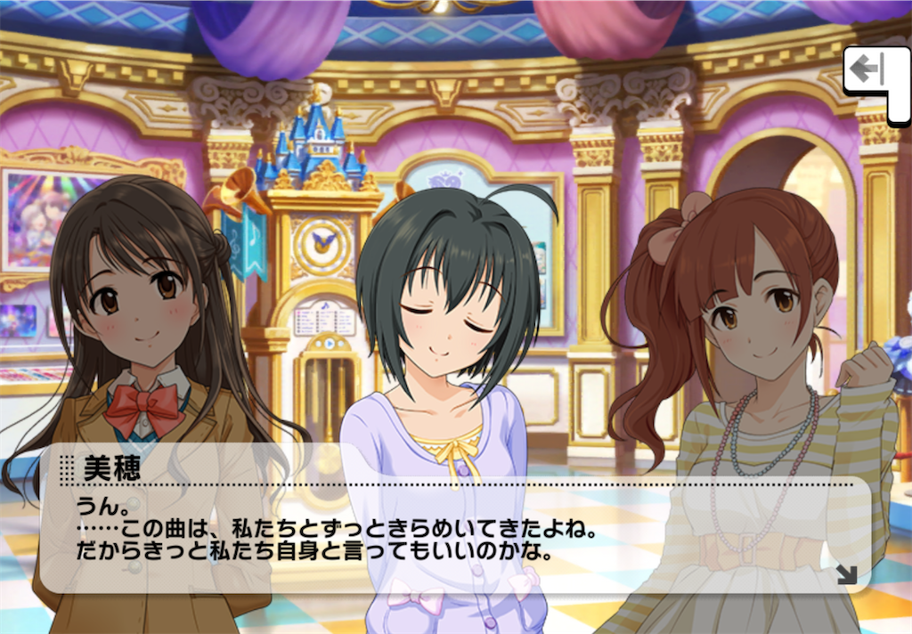 f:id:production910:20220409195926p:image