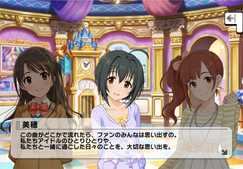 f:id:production910:20220409195944p:image
