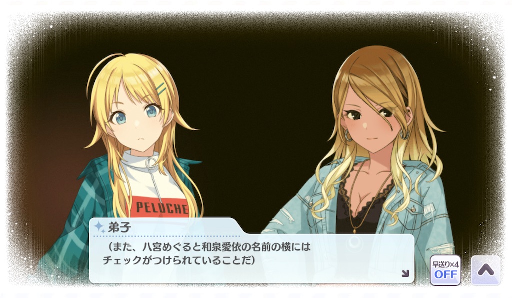 f:id:production910:20220419165004j:image f:id:production910:20220419165004j:image