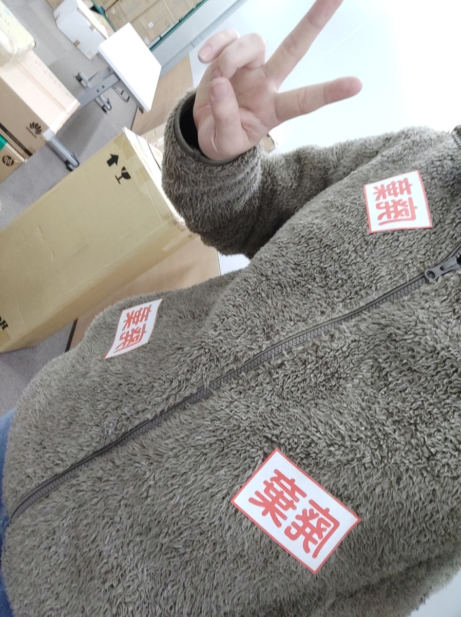 f:id:proelbtn:20211231110546j:plain