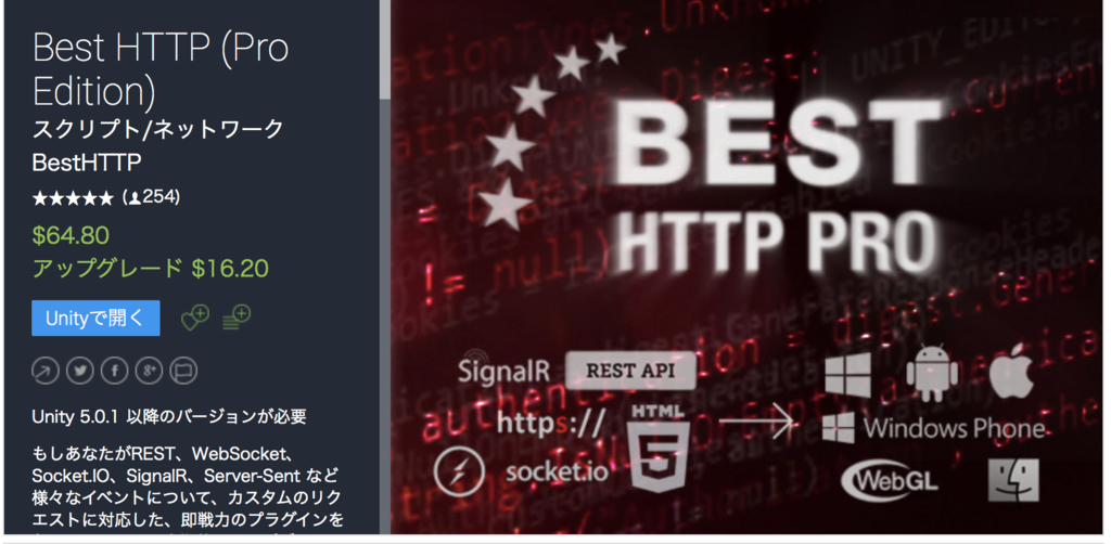 f:id:proelisoft:20170626231022p:plain f:id:proelisoft:20170626231022p:plain
