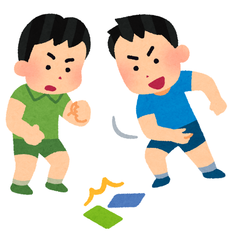 f:id:proelisoft:20190609105555p:plain f:id:proelisoft:20190609105555p:plain