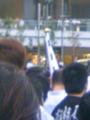 20070916174037