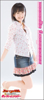 f:id:prof-t:20080416164119j:image