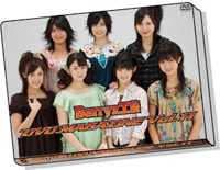 f:id:prof-t:20080416164242j:image