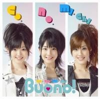 f:id:prof-t:20081225162913j:image