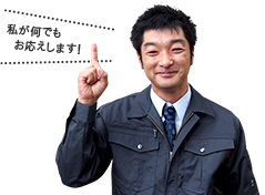 f:id:profeels:20171120205957p:plain