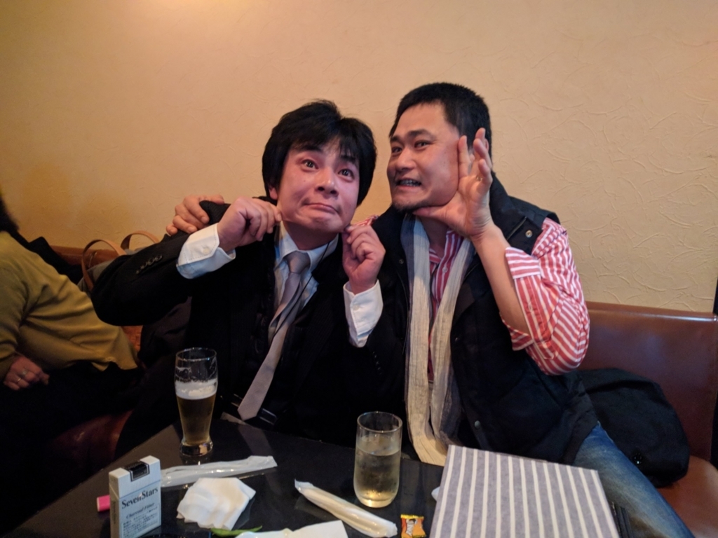 f:id:profeels:20180112211142j:plain