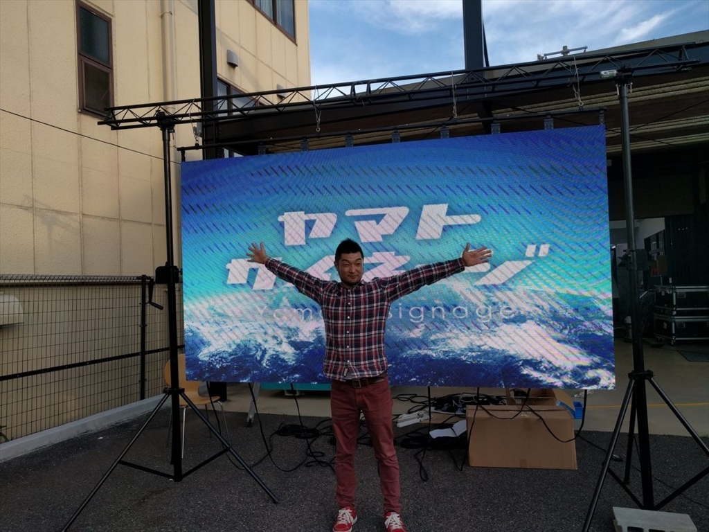 f:id:profeels:20180604223518j:plain
