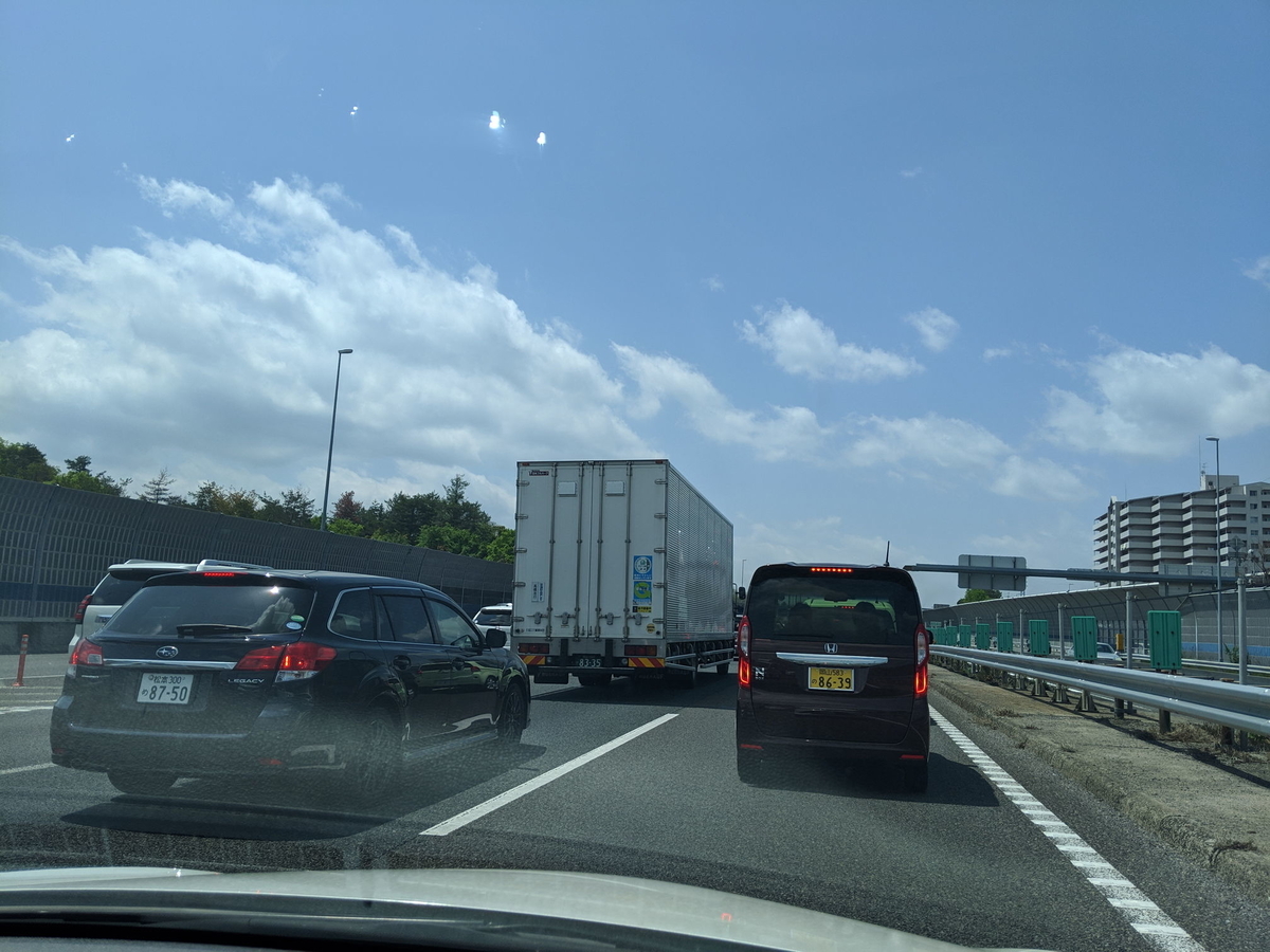 f:id:profeels:20190502230917j:plain