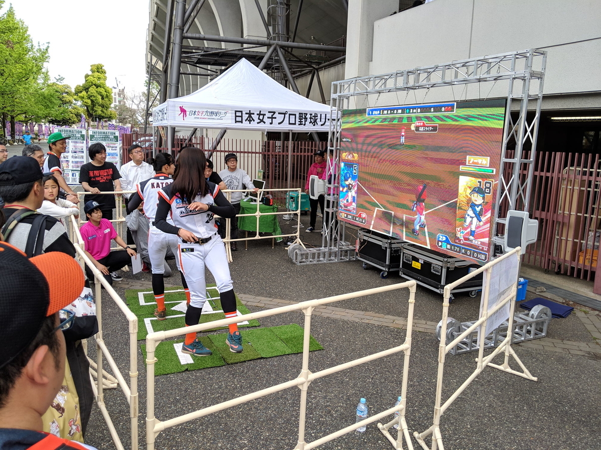 f:id:profeels:20190504003844j:plain