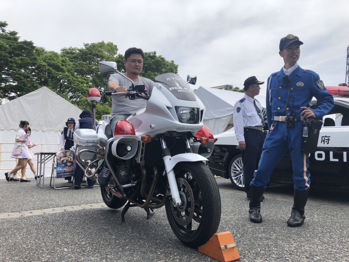 f:id:profeels:20190504004704j:plain