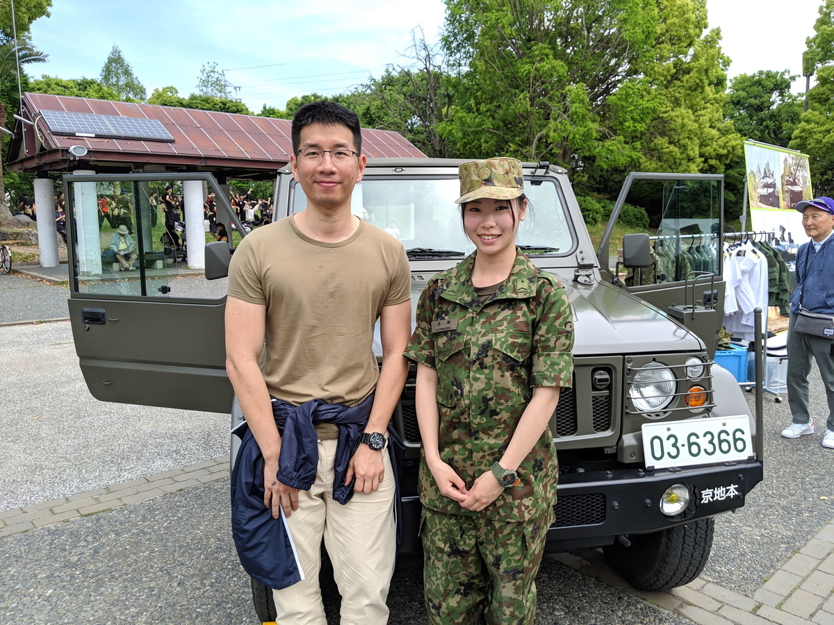 f:id:profeels:20190504004717j:plain