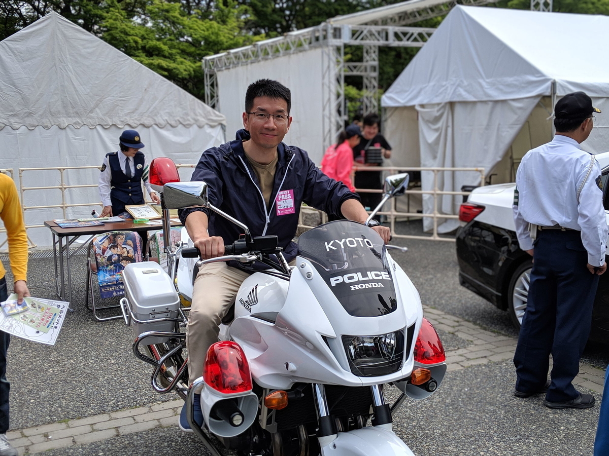 f:id:profeels:20190504004730j:plain