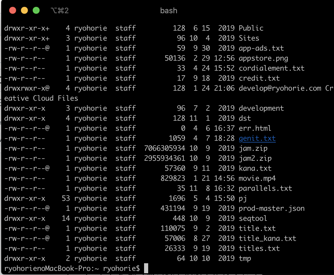 よく使うプログラミング単語帳 神戸プログラミングアカデミーのブログ