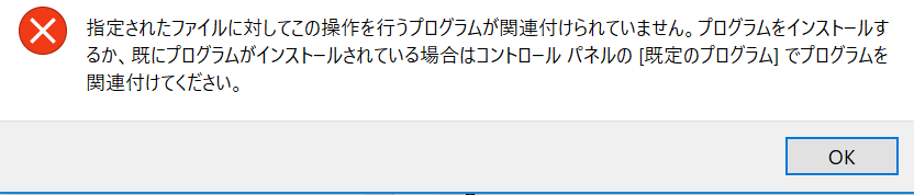 f:id:program-shoshinsya:20180313231437p:plain