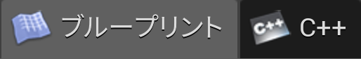 f:id:program-shoshinsya:20181008203414p:plain:w300 f:id:program-shoshinsya:20181008203414p:plain:w300