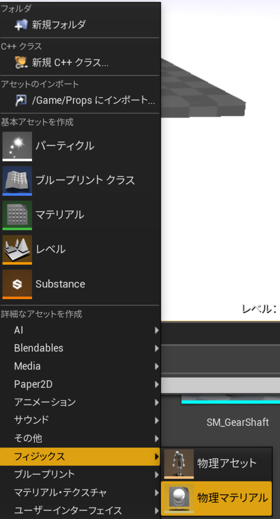 f:id:program-shoshinsya:20190114221855p:plain:h480 f:id:program-shoshinsya:20190114221855p:plain:h480