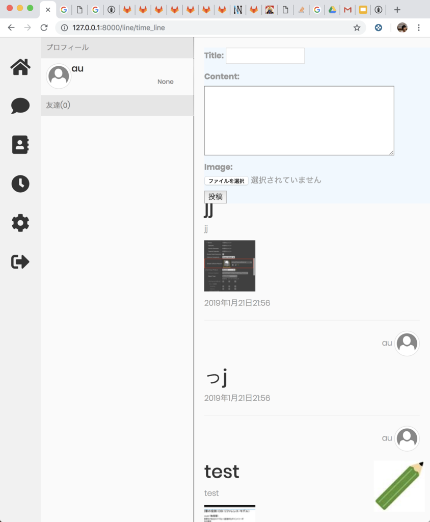 f:id:program-shoshinsya:20190121232339p:plain:h480