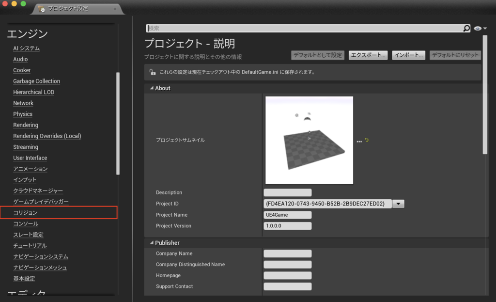 f:id:program-shoshinsya:20190202125315p:plain f:id:program-shoshinsya:20190202125315p:plain