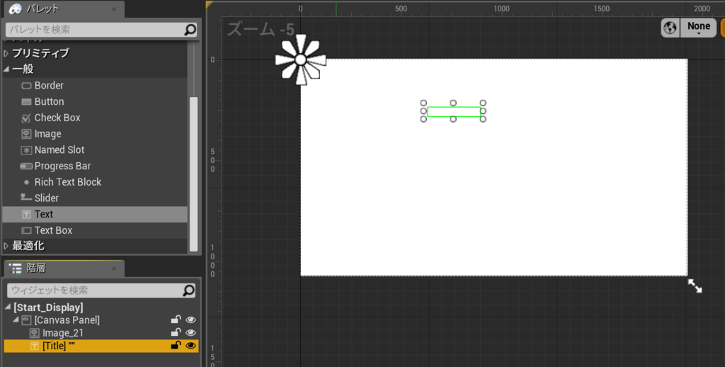 f:id:program-shoshinsya:20190204121054p:plain:h320 f:id:program-shoshinsya:20190204121054p:plain:h320