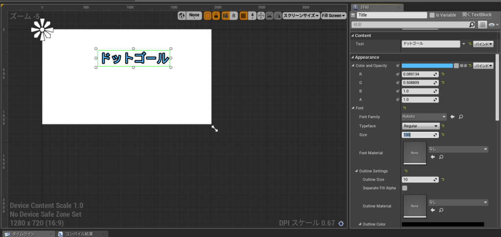 f:id:program-shoshinsya:20190204122626p:plain:h320 f:id:program-shoshinsya:20190204122626p:plain:h320