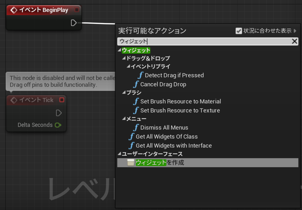 f:id:program-shoshinsya:20190204123603p:plain:h320 f:id:program-shoshinsya:20190204123603p:plain:h320