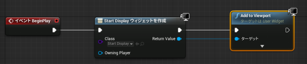 f:id:program-shoshinsya:20190204123953p:plain:h320 f:id:program-shoshinsya:20190204123953p:plain:h320