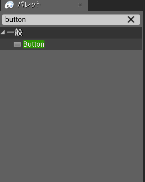 f:id:program-shoshinsya:20190204125435p:plain:h320 f:id:program-shoshinsya:20190204125435p:plain:h320