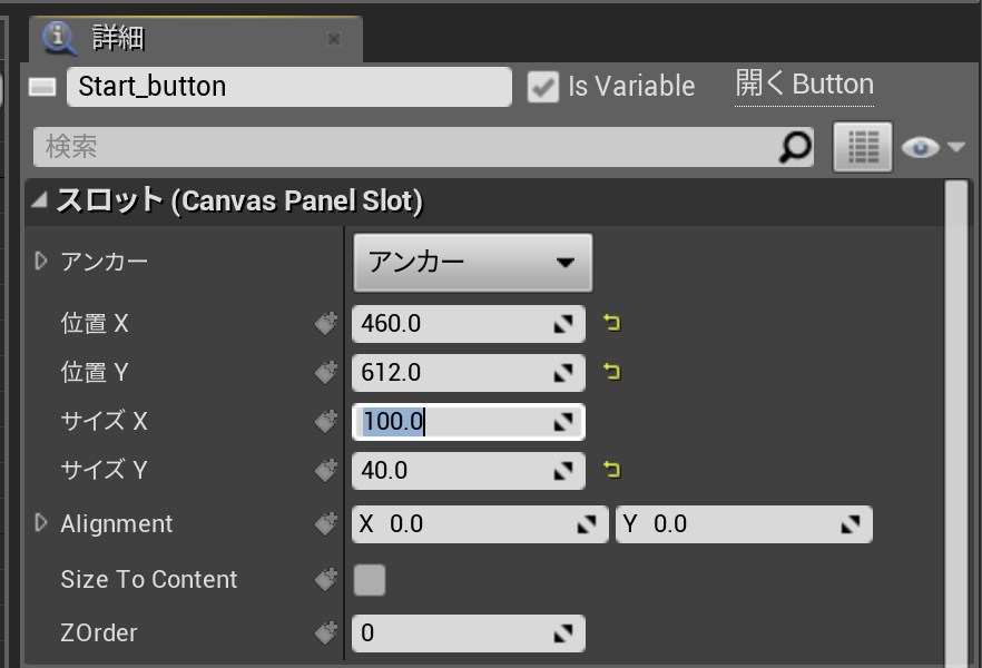f:id:program-shoshinsya:20190204131035p:plain:h320 f:id:program-shoshinsya:20190204131035p:plain:h320