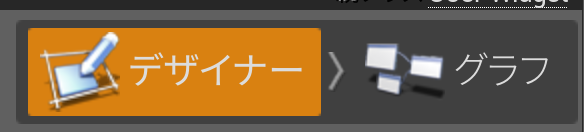 f:id:program-shoshinsya:20190204143229p:plain:h320 f:id:program-shoshinsya:20190204143229p:plain:h320