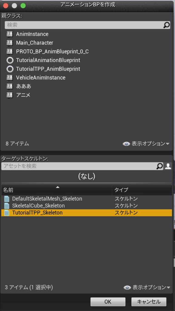 f:id:program-shoshinsya:20190204152102p:plain:h320 f:id:program-shoshinsya:20190204152102p:plain:h320