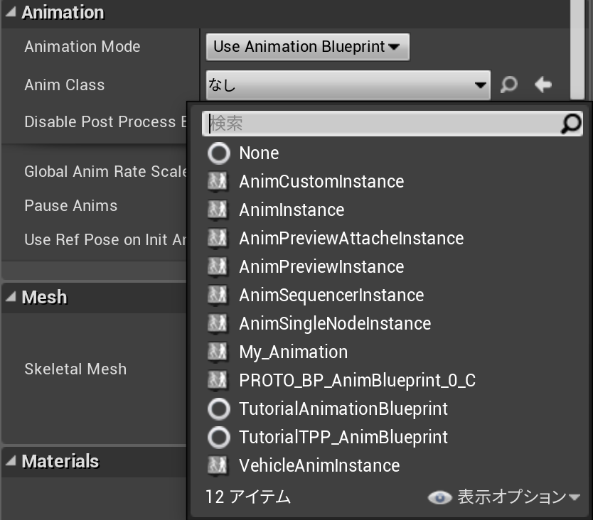 f:id:program-shoshinsya:20190204154457p:plain:h320 f:id:program-shoshinsya:20190204154457p:plain:h320