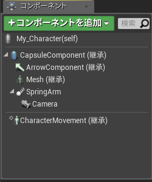 f:id:program-shoshinsya:20190204155726p:plain:h320 f:id:program-shoshinsya:20190204155726p:plain:h320